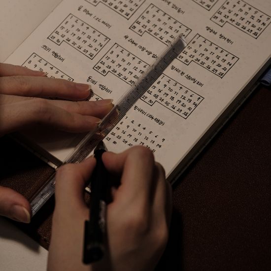컴포지션 북 그리드 저널