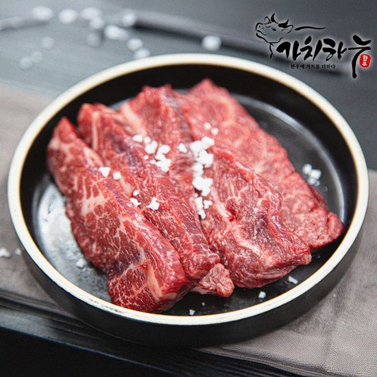 [가치하누] 1++한우투뿔 꽃등심+특수부위 선물세트