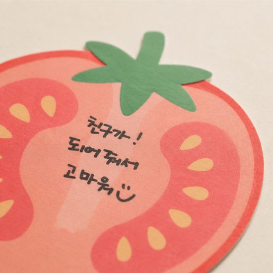 [기성]카드 모양과일