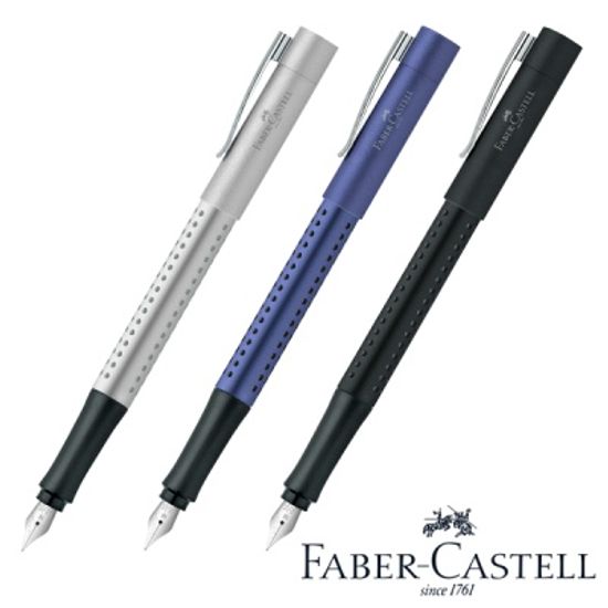 파버카스텔 그립 클래식 2011  만년필