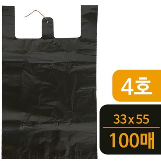 T4호 검정 비닐봉지100매 비닐봉투 시장봉지 마트봉지