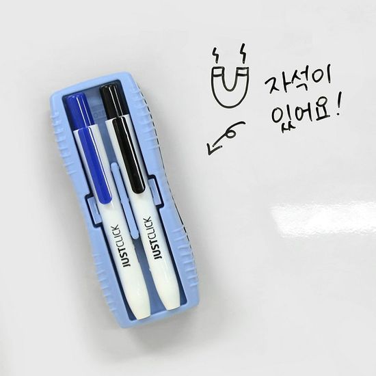 모리스 마그네틱 지우개+화이트 보드마카(2본) 세트