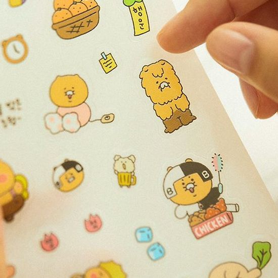 2025 요정 다이어리 춘식이