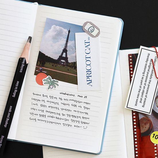 프리즘 220 라인 밴드 노트 (A5 유선 양장)