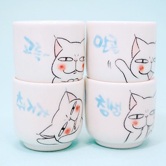 까도냥 술잔 4인 SET