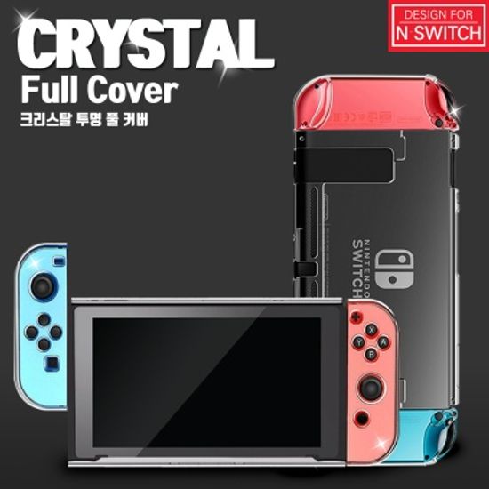 닌텐도 스위치 크리스탈 풀 커버 투명 케이스