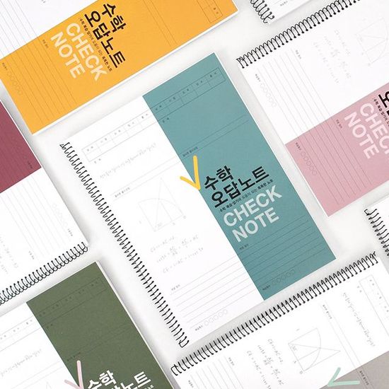 체크 수학 오답노트 색상랜덤(WEBF6E8)