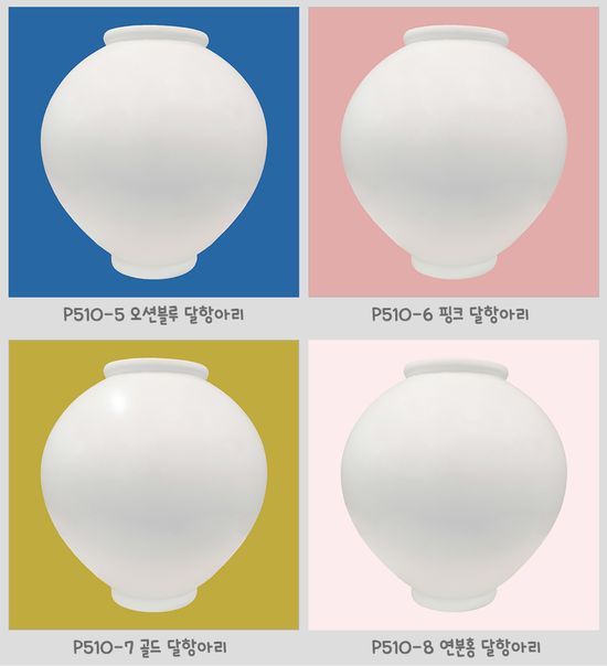 달항아리 그림 돈들어오는 풍수 거실 인테리어 특대형