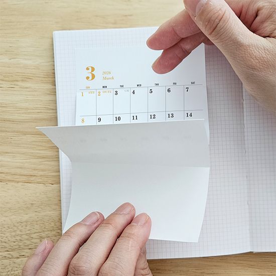 2026 스마트 스티커 달력