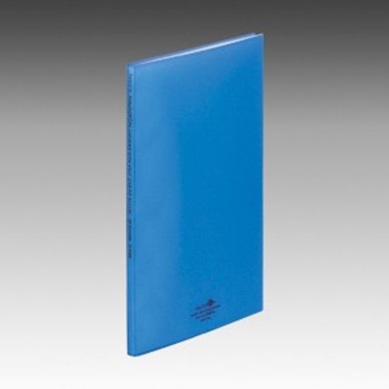 [리히트랩][N-5000]CLEAR BOOK 20P(클리어화일 20P)