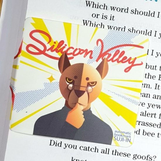 샌프란시스코테마_자동책갈피 8종 (선택 4개 세트)