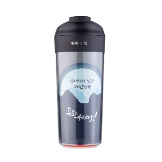 아티아트 넘어지지 않는 텀블러(대한민국 시리즈)