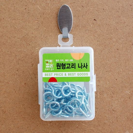 50p 원형고리 나사(23mm)/공구점판매용 기업