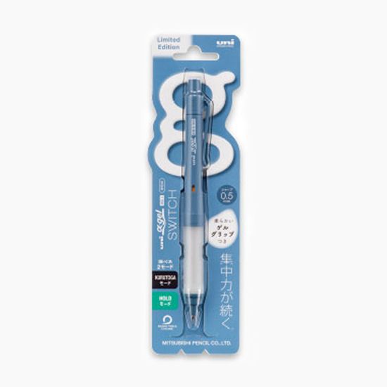 [한정판] 유니 알파겔스위치 샤프/뉴트럴 컬러