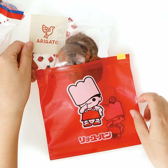 [하이타이드] NEW RETRO 지퍼백