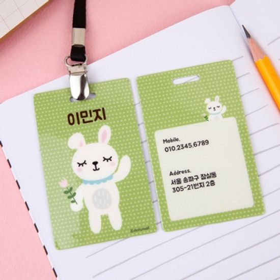 [주문제작]캐릭터목걸이명찰브레멘