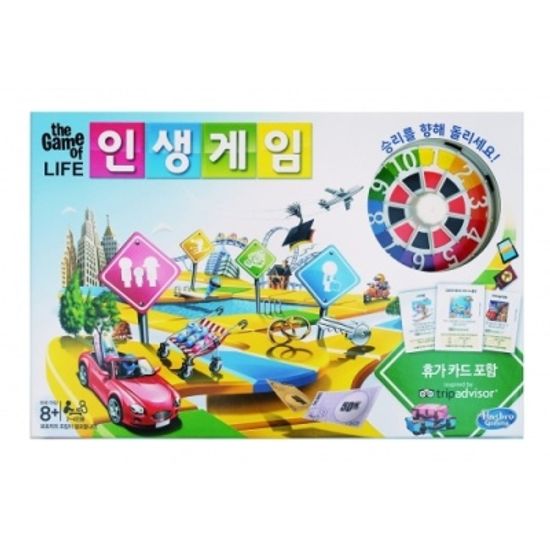 [해즈브로코리아] 보드게임 인생게임 [개/1] 369526