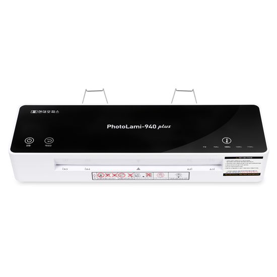 현대오피스 PL-940 Plus A3코팅기 빠른예열