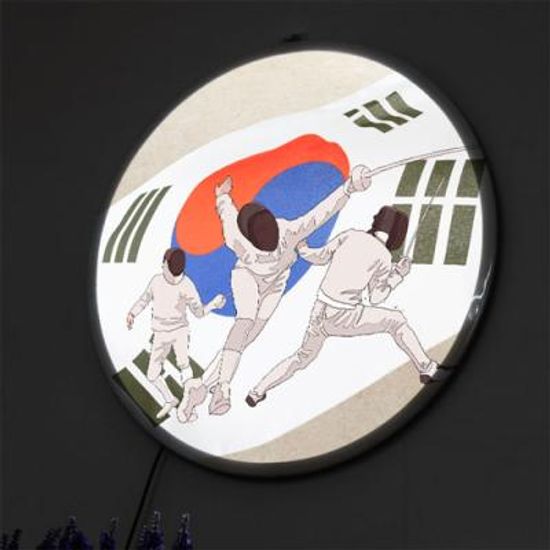 nx160-LED액자45R_효자스포츠펜싱