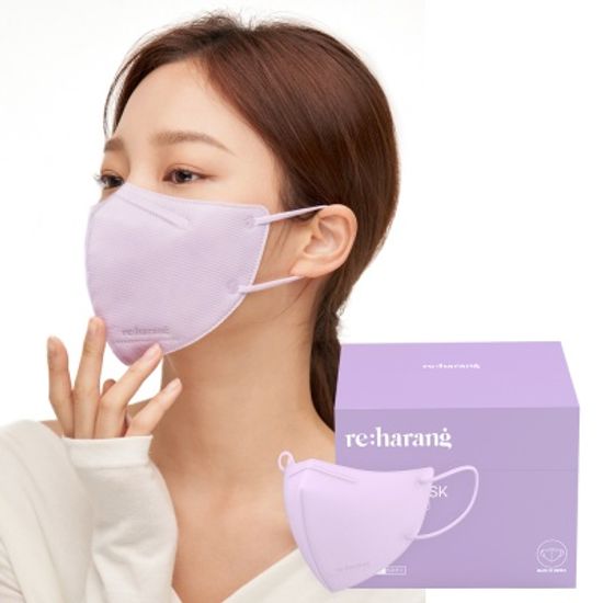 리하랑 컴포터블핏 KF94&KC 4중 새부리형 마스크 50매