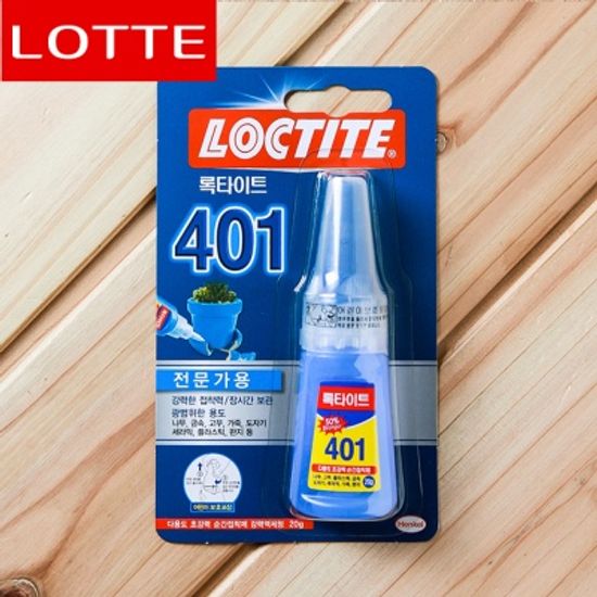 롯데 전문가용 접착제(20g) 강력 본드 순간접착