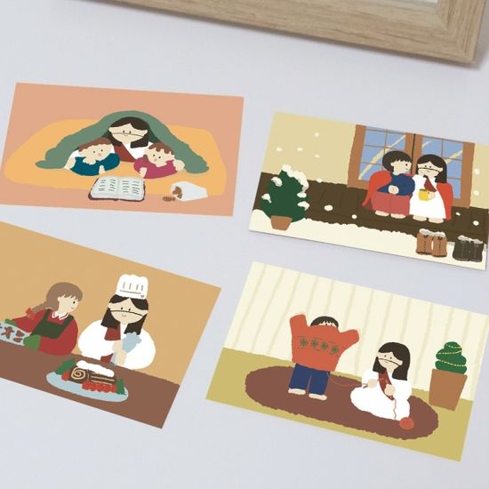  크리스마스 카드 - 예수님과 겨울나기(2장) 