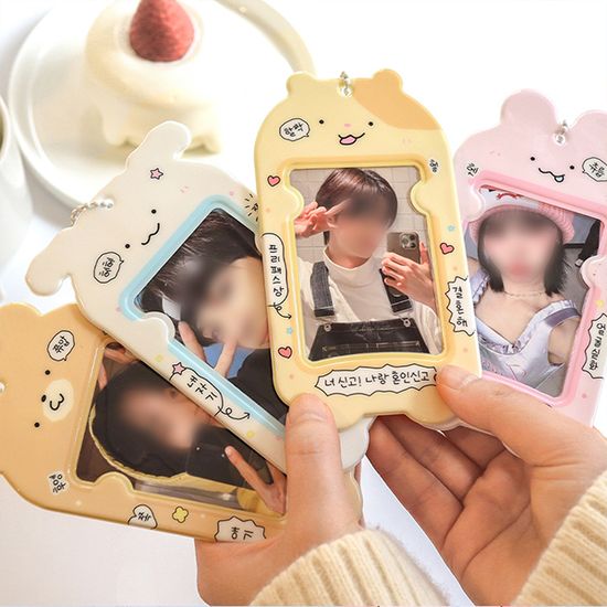 [대시앤도트] 주접킹2 포토카드 홀더