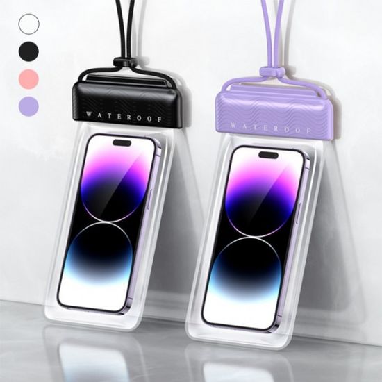 여행 바캉스 워터파크 물놀이 휴대폰 방수팩 방수백