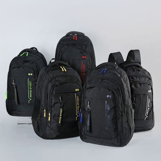 티알디 UL3791 23리터 백팩 남학생 가방(WBE9601)