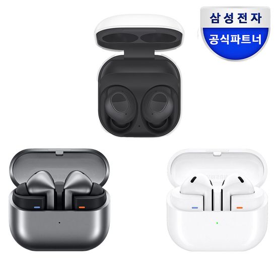 삼성 갤럭시버즈3 3프로 FE 블루투스이어폰 모음
