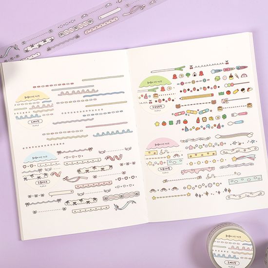 라인 키스컷 테이프 (4종)