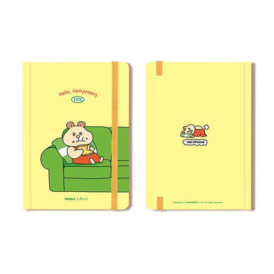 [2026 양지] 양지X아티스트 다이어리