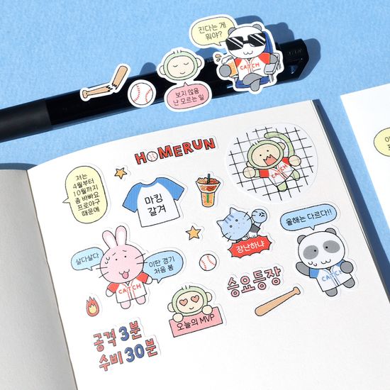 비온뒤 야구 중독 스티커