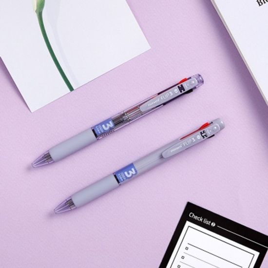모나미 플립 3색 멀티펜(0.5mm/0.7mm)