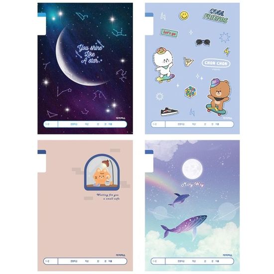 1000 초등1-2무제(남) 10개