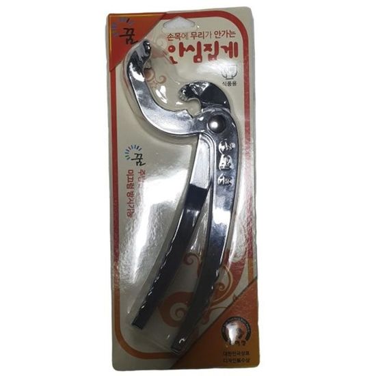 꿈에본 안심 뚝배기집게 냄비 주방집개(WFG3NDA)