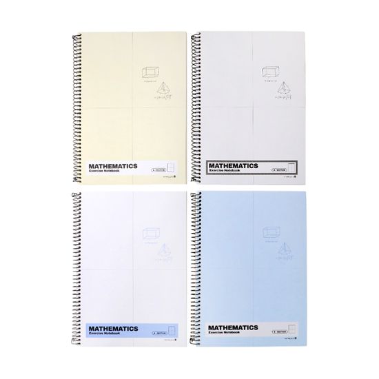 수학 4분할 연습장 오답노트 풀이노트