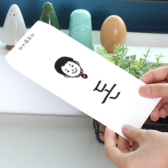 돈 용돈봉투