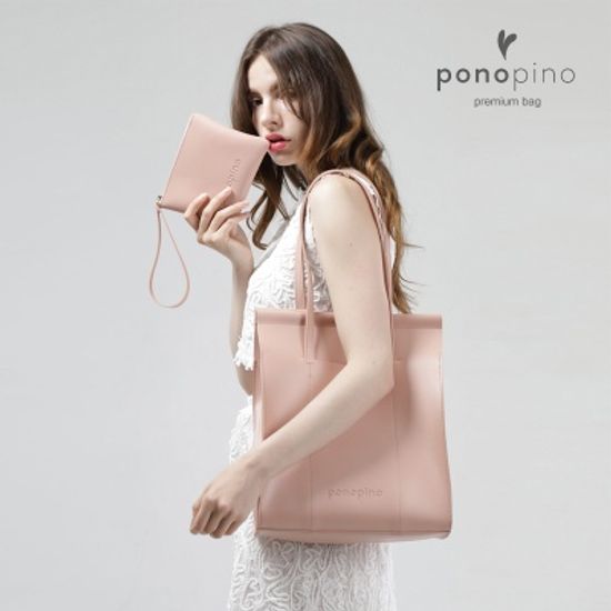 포노피노 기저귀가방 리엘라 숄더백