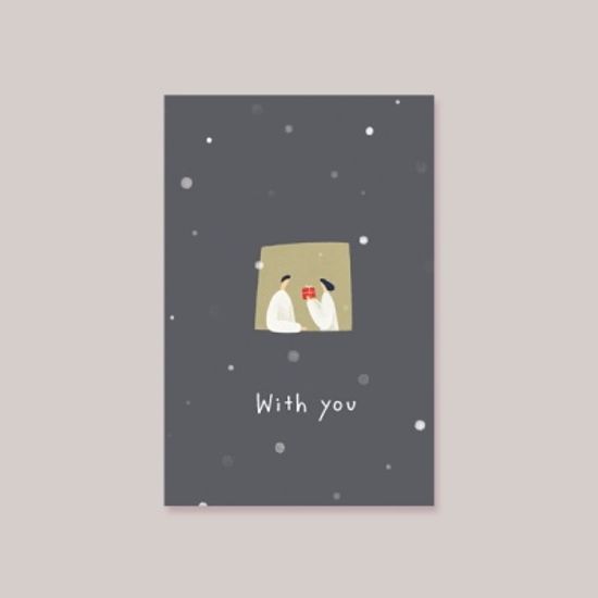 [카드] WITH YOU