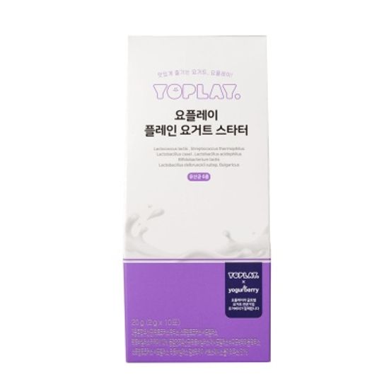 휴럼 요플레이 플레인 요거트 스타터 파우더