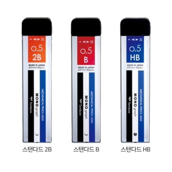 톰보 0.5mm 샤프심-모노그래프 MG 스탠다드 1갑(5통)