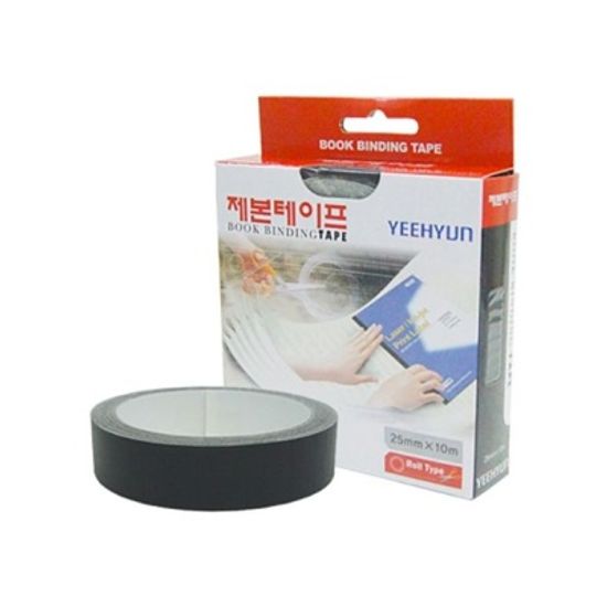 제본테이프 251 청색 25mmx10m 예현