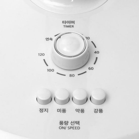 퀸센스 써큘레이터형 스탠드 선풍기 QSF-C210