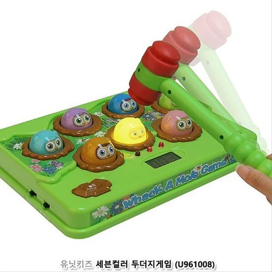 유닛키즈 세븐컬러 두더지게임 U961008(WF4AE02)
