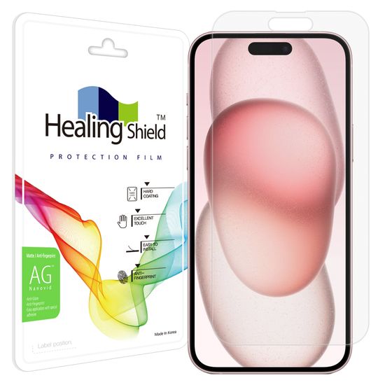 아이폰15 플러스 저반사 지문방지 액정보호필름 1매