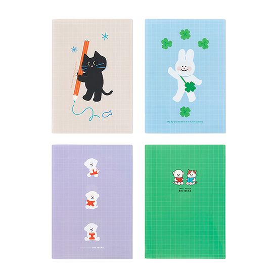 투포켓 홀더 파일