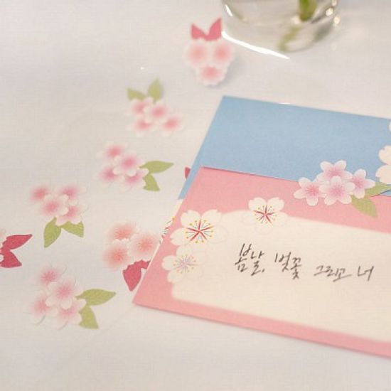 Cherry Blossom Letter pad and envelope Set (편지지)