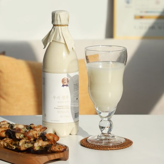 러델 구름 유리 주스잔, 음료잔 450ml
