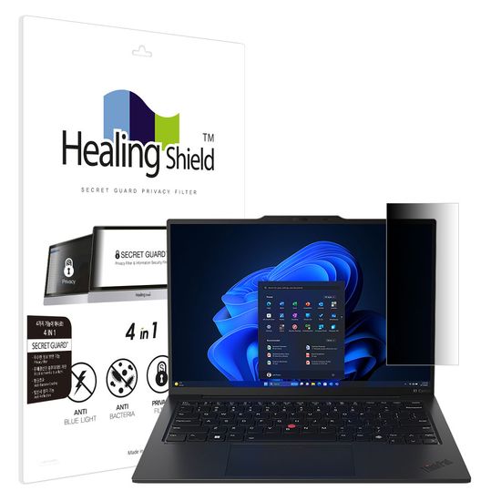 레노버 씽크패드 X1 카본 12세대 메신저 보안필름